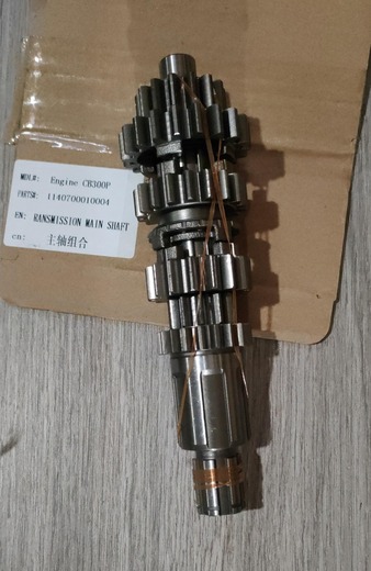 Комплект валов кпп в сборе CR300P (174YMN-CB300R) pitbikemarket.ru